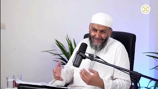 34) الصفة المشبهة وجموع التكسير image