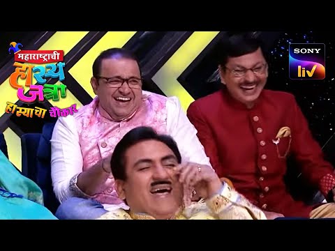 Taarak Mehta Cast On The Set! | Maharashtrachi HasyaJatra | महाराष्ट्राची हास्यजत्रा | Full Episode