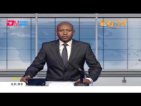 Midday News in Tigrinya for February 10, 2021 - ERi-TV, Eritrea