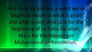 A is for Allah: Yusuf Islam (Lyrics) - Nasheed