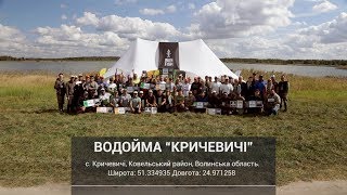 Финал Самого Фееричного Турнира по Флет Фидеру - Iron Fish. Часть №3