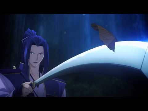 Fate Stay Night - A Shot in the Dark [AMV/Fan Trailer, HD] (Spoiler-free)