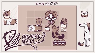 【Dogs Organized Neatly】チルわんこパズル再び【北見遊征/にじさんじ】