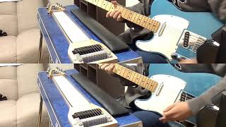 The Eagles - Nightingale (Cover)