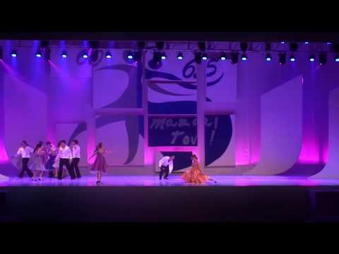 Lehakat Haemek - Lehor Ha'Tehilá