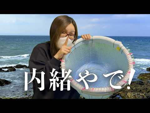 【極秘】漁師の愛用道具！アジ・サバ引縄釣りの仕掛けを大公開！