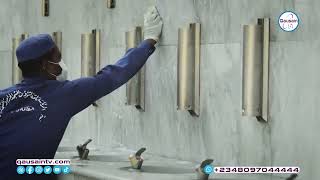 Ka Tsarkake Dakin na (Bayanin akan Dakin Ka&#39;aba)