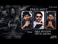 GAAMI Team Q&A Session With Media At Press Meet | Vishwaksen | Karthik | Vidyadhar | YouWe Media