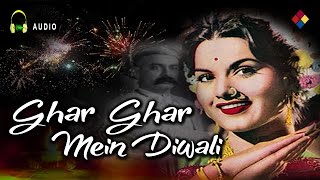 Ghar Ghar Mein Diwali