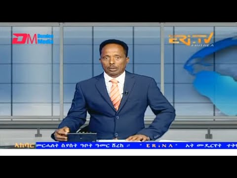 News in Tigre for September 19, 2023 - ERi-TV, Eritrea