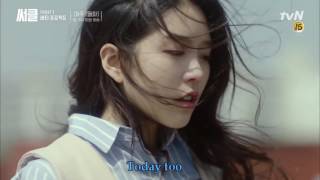 [Eng Sub] Kwak Jin Eon (곽진언)  - Walk With Me (같이 걸을까) [Circle OST Part 1]