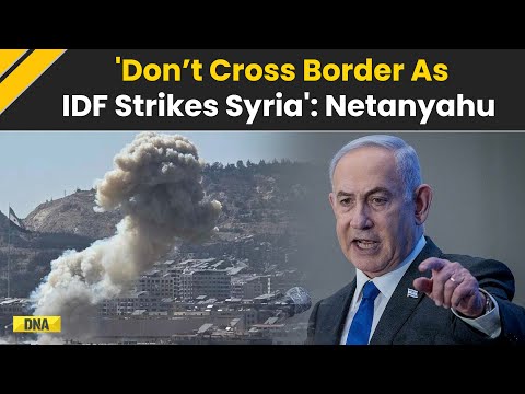 Netanyahu Asks Israeli Druze To Remain Calm Amid IDF Operations In Syria