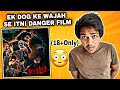 Kala Movie Explained in Hindi | Suraj Kumar