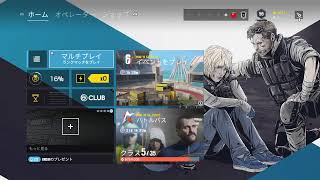参加型！B.S.C.サニーのガバエイムシージ生放送！20.01.27