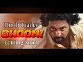 Bhoomi Hindi Trailer Jayam Ravi New Hindi Dubbed Movie 2020 Movie Bhoomi