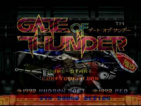 Gate of Thunder