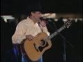 George Strait - The Cowboy Rides Away (Live From The Astrodome)