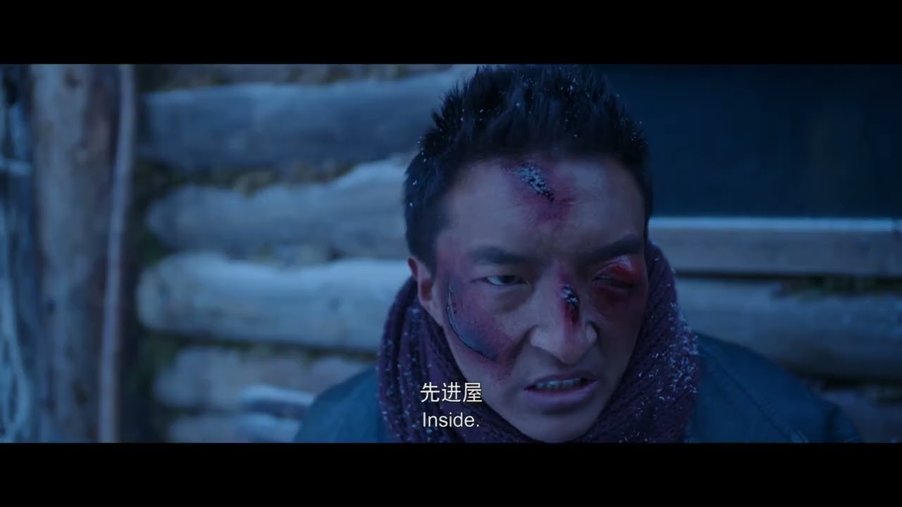 하나 그리고 넷 One and Four | 감독 지크메 트린리 Jigme Trinley | 23rd JEONJU IFF OFFICIAL TRAILER