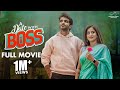 A date with Boss Full Movie || Telugu Full Movies 2023 || Ravi Siva Teja || Viraajitha || Infinitum