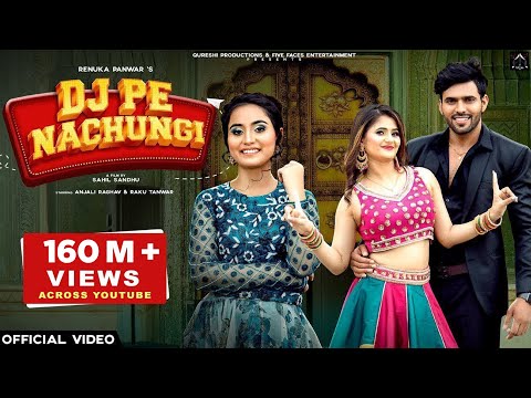 Renuka Panwar New Song l DJ Pe Nachungi (Official Video) I Anjali R I Rakku T I New Haryanavi Song