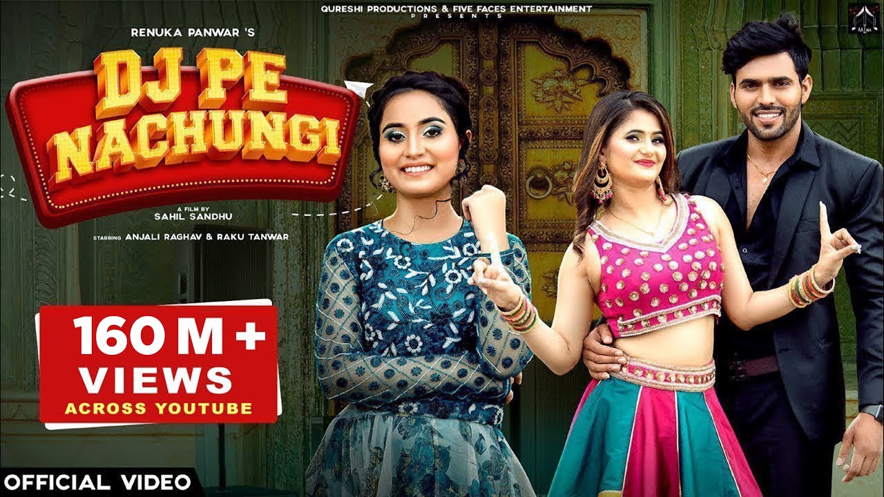 DJ PE NACHUNGI LYRICS - RENUKA PANWAR - ANJALI RAGHAV