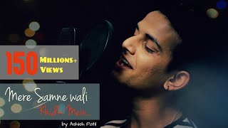 Mere Samne Wali Khidki Mein | Ashish Patil | Padosan | Kishore Kumar | Cover | 2018 HD