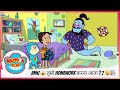 Keymon Ache Jinn तुम्हे Homework करना आता है Part 1 Of 2