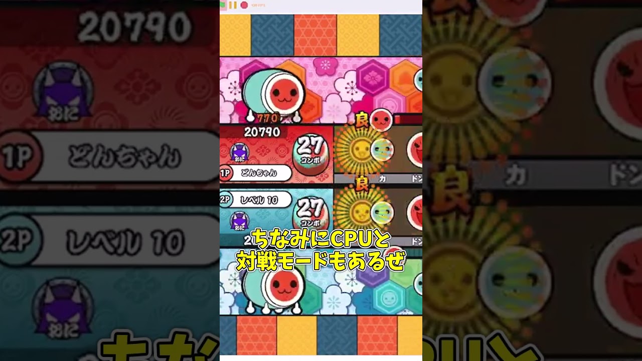 スクラッチで完全再現された作品4選