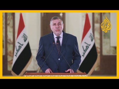 العراق.. ماذا بعد اعتذار محمد توفيق علاوي عن تشكيل الحكومة؟