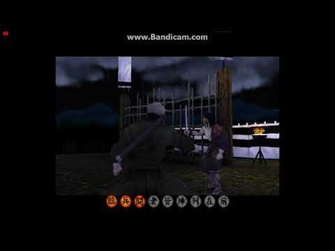 Swapping Bosses In Tenchu 2 Mod (2)