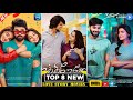 Top 8 Best South Indian Romantic Sad Love Story Movies IMDb 2025 In Hindi Love Story Movies