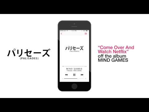 Video thumbnail for Come Over and Watch Netflix