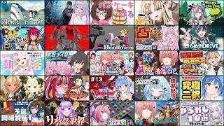 ホロライブ サムネイルスライドショー 2026/07/18