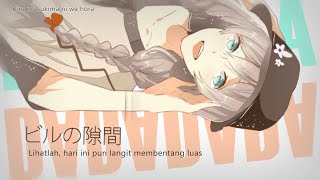 【7人 Cover】Oto no Naru Hou e → 【Romaji &amp; Indonesia Sub】