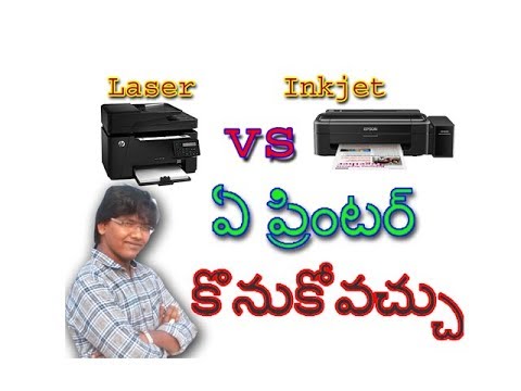 Comparison between two printer