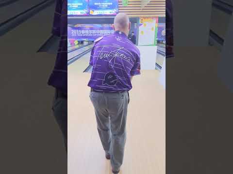 Bowling Education Professional Bowler Tommy Jones | WATCH HIS RELEASE