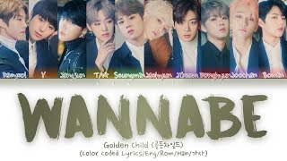 Download lagu Golden Child (골든차일드) - WANNABE (Color Coded Lyrics/Eng/Rom/Han/가사) mp3