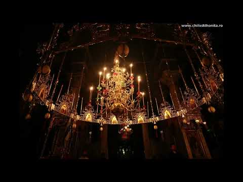 Doxologia Mare, de Kyriazi Hrysopolitou, plagalul glasului I