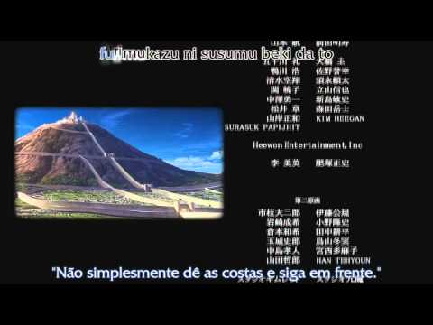 Break Blade SERIOUS-AGE Faylan