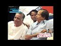 CHO about NAGESH | ENRENDRUM NAGESH | ABBAS CULTURAL