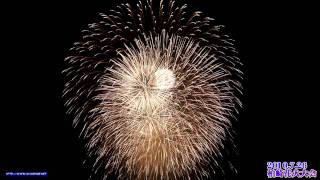 preview picture of video '[1080p]2010年柏崎花火大会 Fireworks in Kashiwazaki Japan'