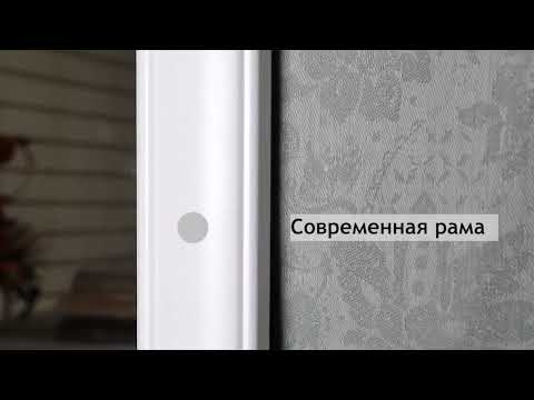 Миниатюра изображения товара Зеркало Декарт Настенное в багете 8Л2438 (белый)