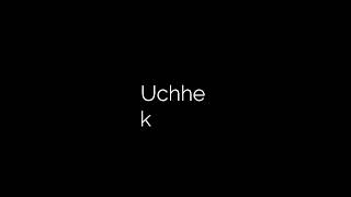 UCHHE KIRDAAR - GOPI WARAICH (Punjabi Lyrics)(whatsapp status) Latest Punjabi Songs 2019