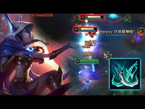 Jz Xayah : DOMINATING Challenger Elo !