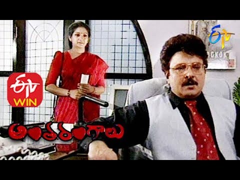 Antharangalu - Episode - 25