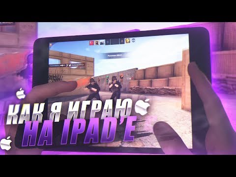 HOW DO I PLAY ON IPAD MINI 2019 IN STANDOFF 2!? MY SETTINGS + HANDCAM IN 4 FINGERS! 🖥
