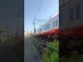 FAST Shorts Ayenchannel Shortvideo Buhayofw