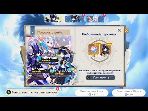 Подсчёт примогемов за вторую половину 4.6