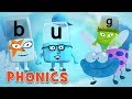 Learn To Read One Syllable Words Orange Level
