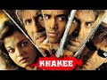 Khakee - action - drama - 2004 - trailer